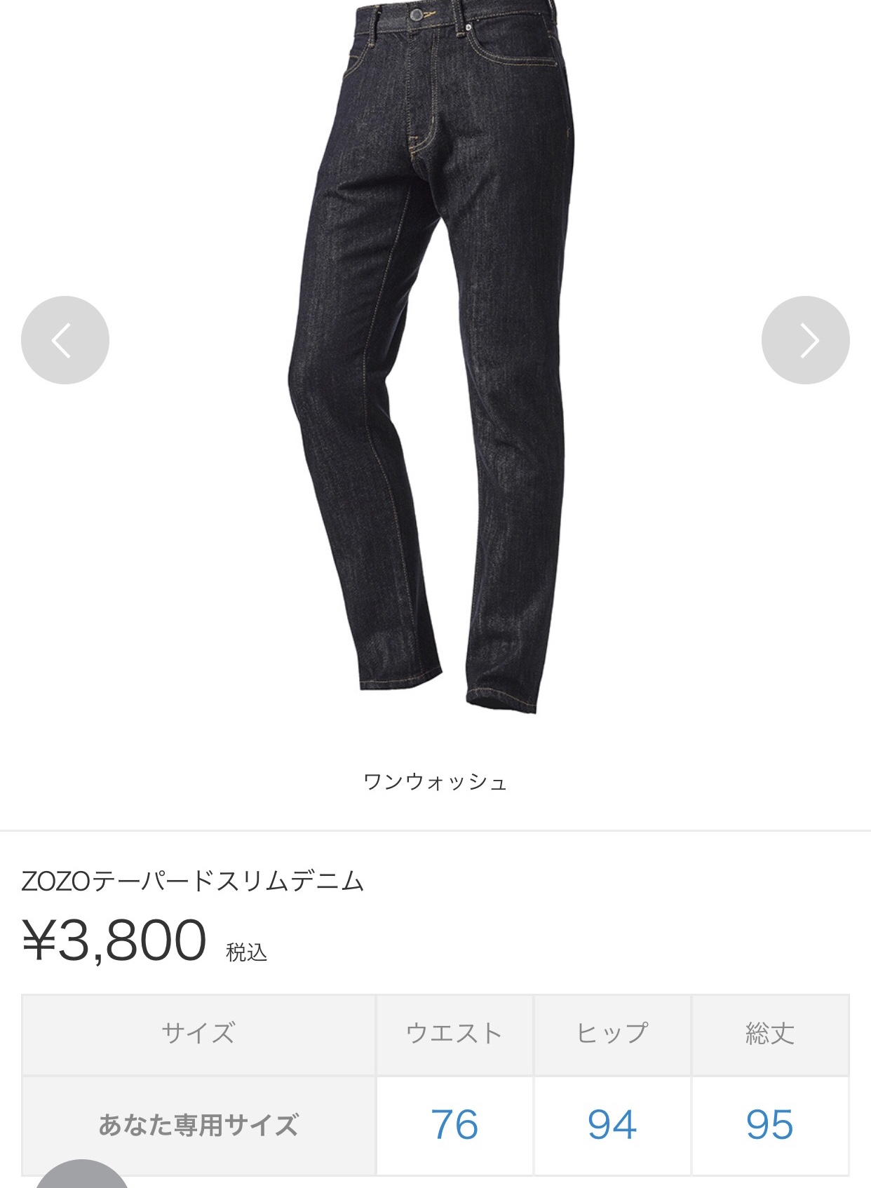 Atacched File
